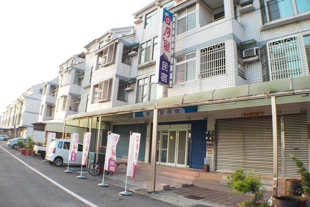 Sun Moon Star Hostel Budai Exteriér fotografie